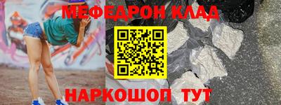 марки lsd Балаково