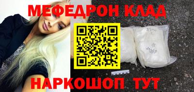 марки lsd Балаково