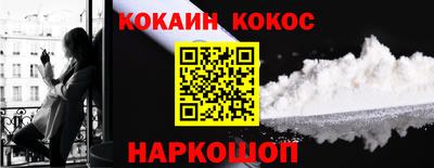 марки lsd Балаково