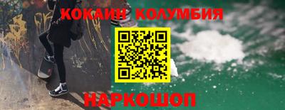 марки lsd Балаково