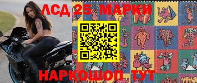 героин Балахна