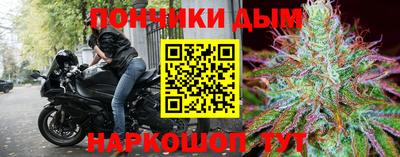 героин Балахна