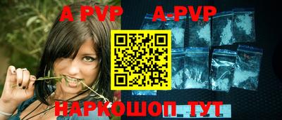 кокаин колумбия Аша