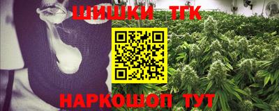 героин Балахна