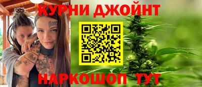 марки lsd Балаково
