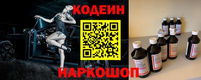 марки lsd Балаково