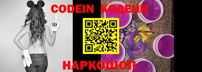 марки lsd Балаково