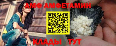 марки lsd Балаково