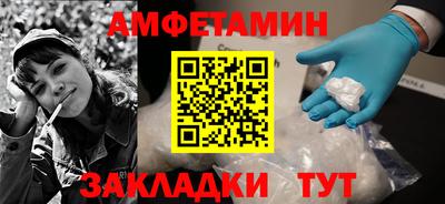 марки lsd Балаково
