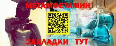 a pvp Баксан