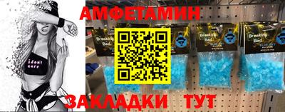 марки lsd Балаково