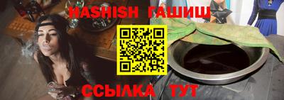 марки lsd Балаково