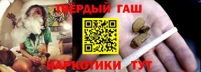 марки lsd Балаково
