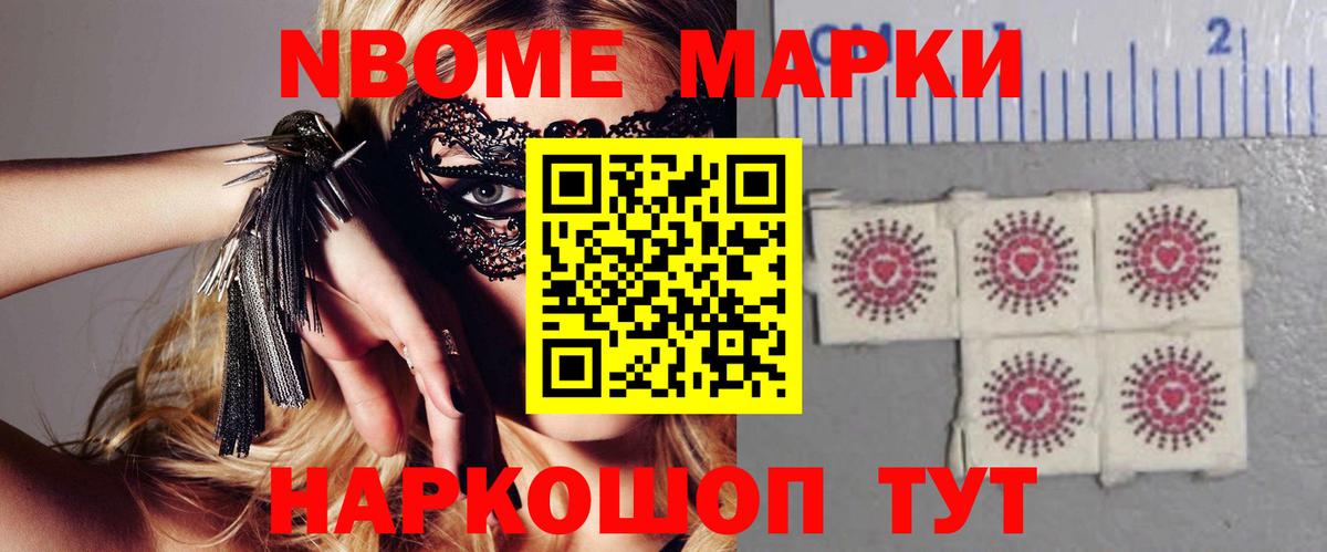 Артёмовский  Лсд 25 экстази кислота  Лсд 25 экстази кислота  Вход с VPN 